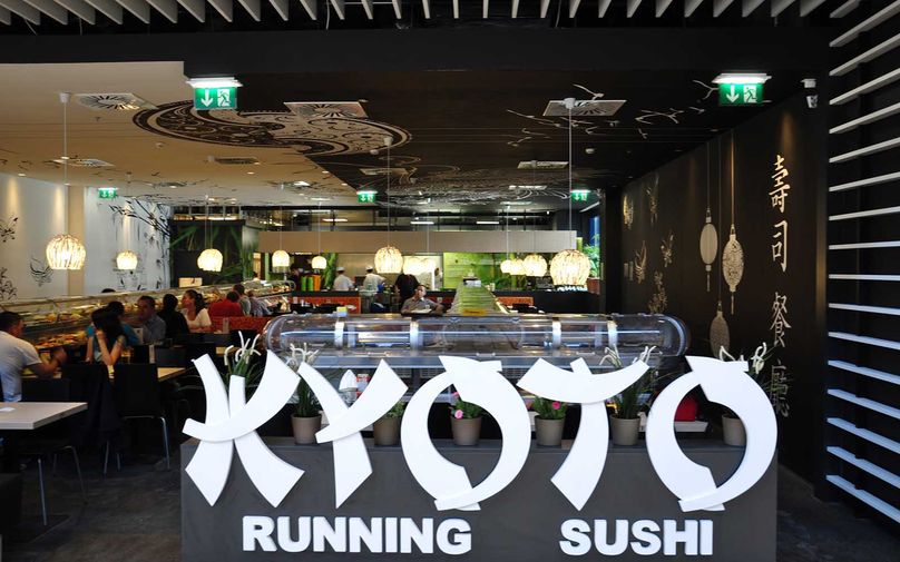 Kyoto Multiplex